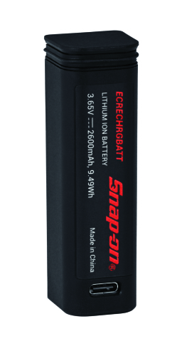 Batterie rechargeable.